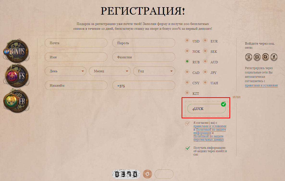 Игровые автоматы в казино Joycasino